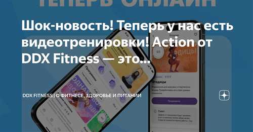 ценовая политика