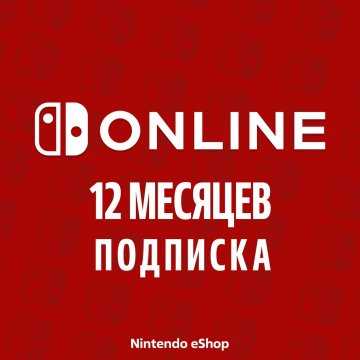 дополнительные возможности