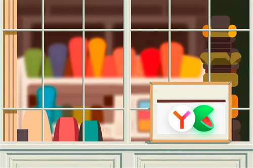 какие преимущества предоставляет подписка сбп в яндекс.услугах