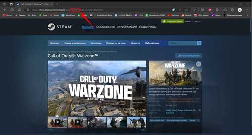 оцените количество времени, проведенного за играми