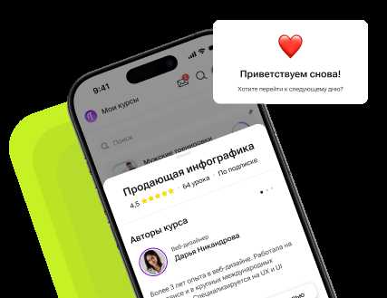 1. вход в личный кабинет