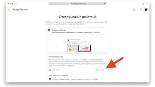 обратитесь в службу поддержки