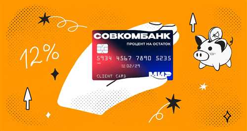 необходимые документы