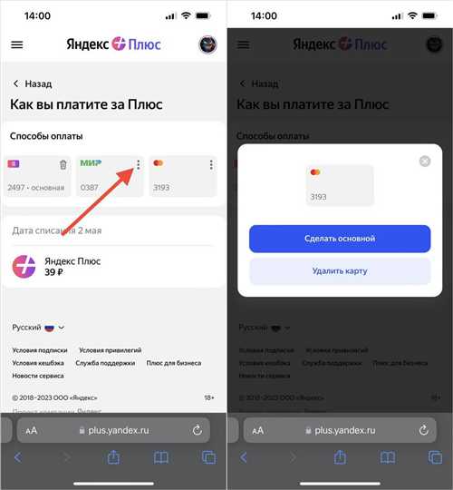 2. экономия времени и денег