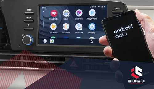 музыкальные функции android auto