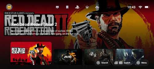 шаги установки