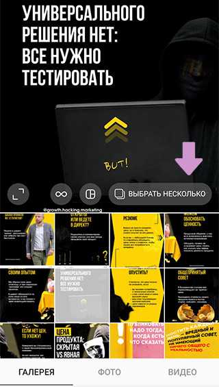 2. регулярные обновления и акции