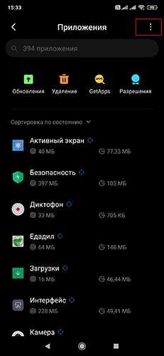 1. создание привлекательного контента