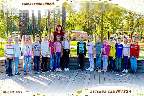 функции приложения «оживи» для улучшения повседневной жизни