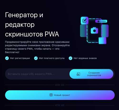 не забывайте об автоматизации. если ваш шаблон поддерживает автоматические функции, настройте их под свои задачи. это может включать в себя автоматическое создание отчетов, напоминаний или обновлений. такие инструменты значительно упростят вашу работу.