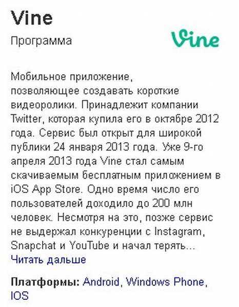 1. регистрация аккаунта