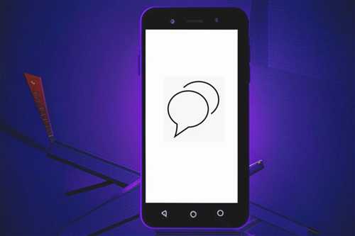 как понять, что сообщение действительно отправлено приставом?