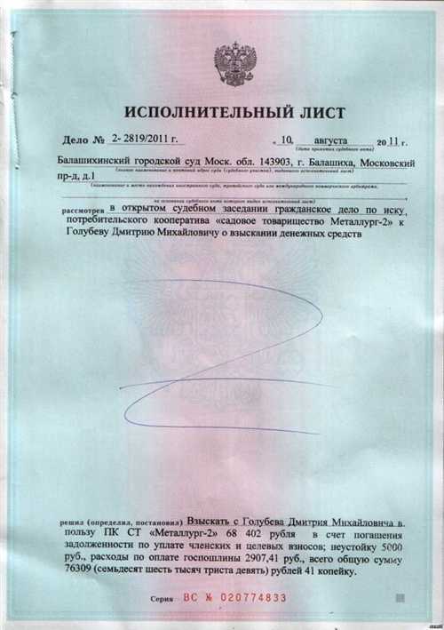 куда обратиться для получения разъяснений и помощи?