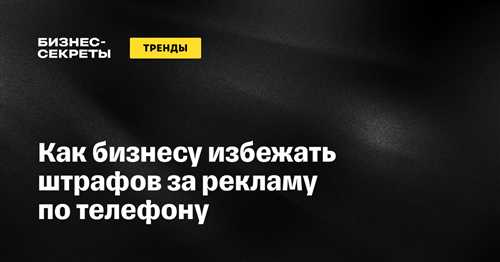 1. определите, что это за номер