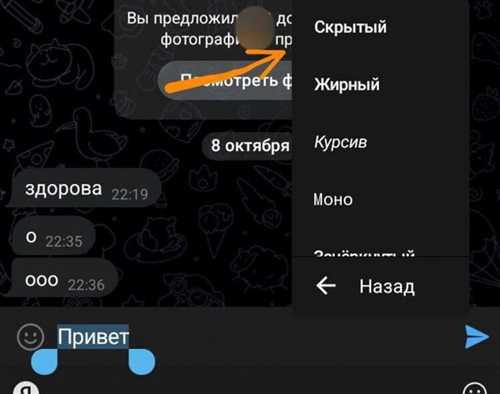 как заблокировать и/report отклонить подозрительный аккаунт