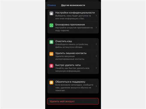 1. игнорируйте сообщение
