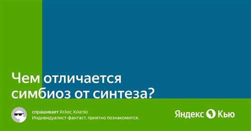 методы для личных бесед