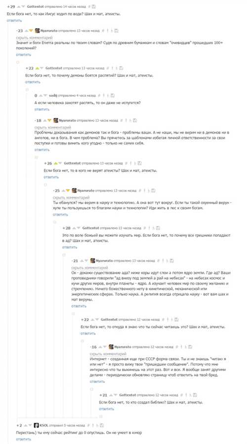 как правильно использовать смс «читай меня, читай» для повышения вовлеченности