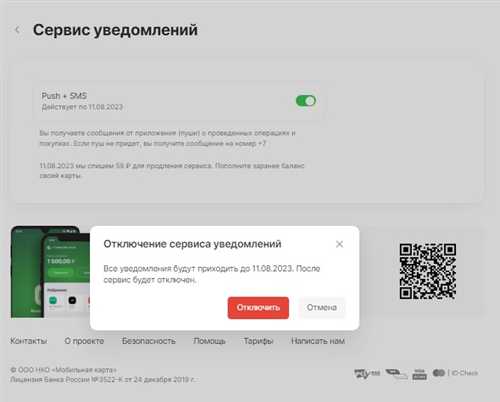 проверка отправителя и содержания