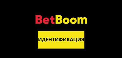 контакт с поддержкой