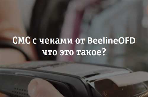 влияние на будущее компании