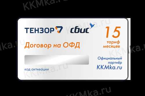 шаг 1: перейдите в настройки уведомлений