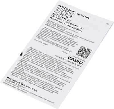 как распознать мошеннические смс от 9125