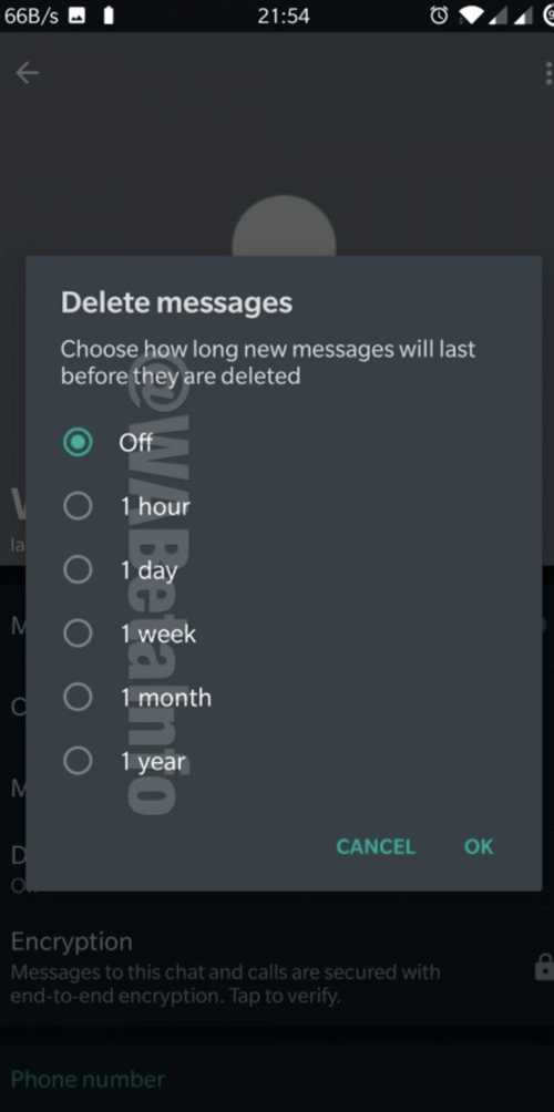 значение восклицательного знака в текстовых сообщениях