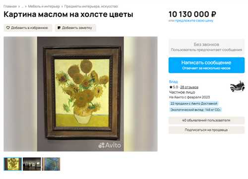 социальные проекты и искусство на службе общины