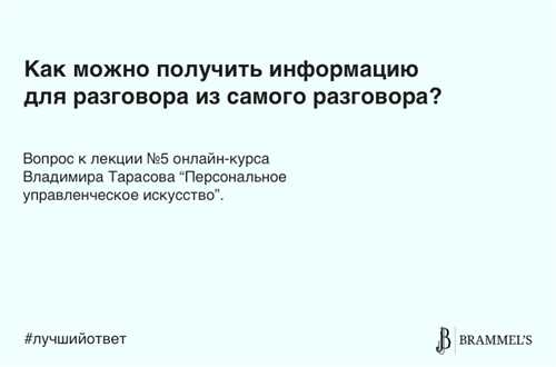 цифровое искусство и его влияние на восприятие