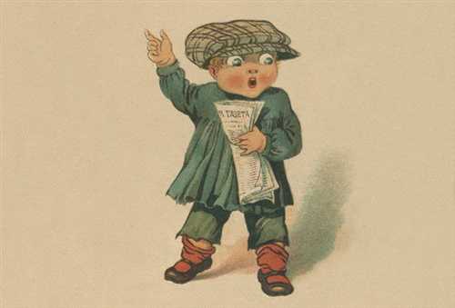 цифровые технологии