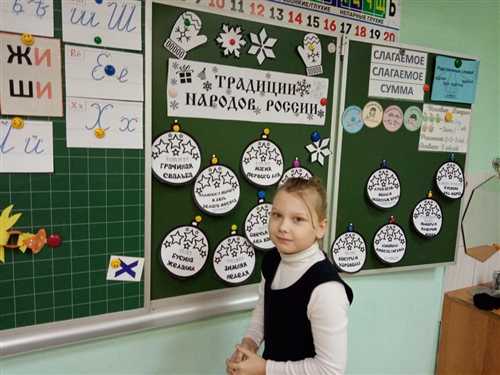 историческое значение традиций в культуре