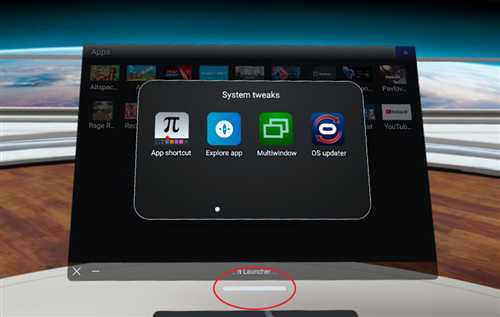 шаг 1: установка приложения