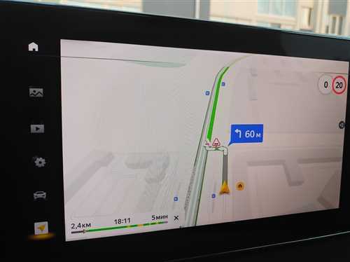как установить yandex satellite на устройство android